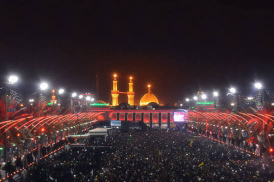Arbaeen
